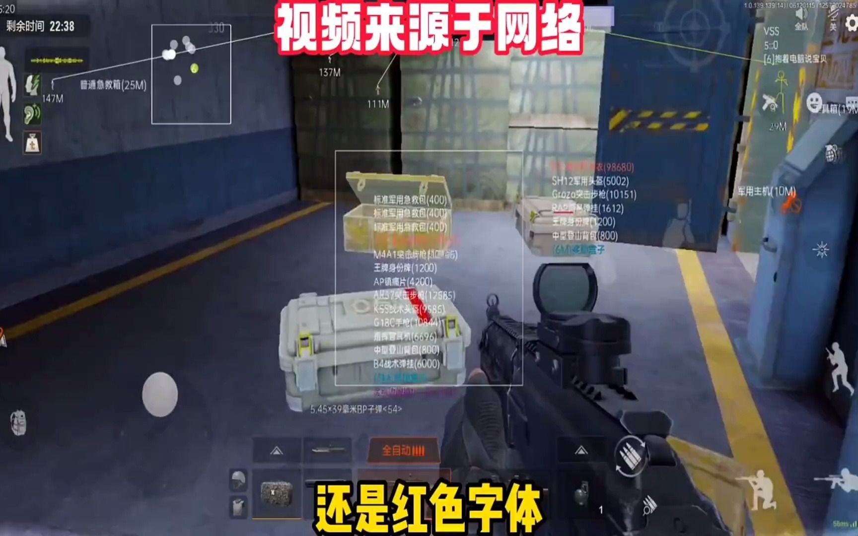 火车没赶上票作废吗【香肠小宝科技直装2025】